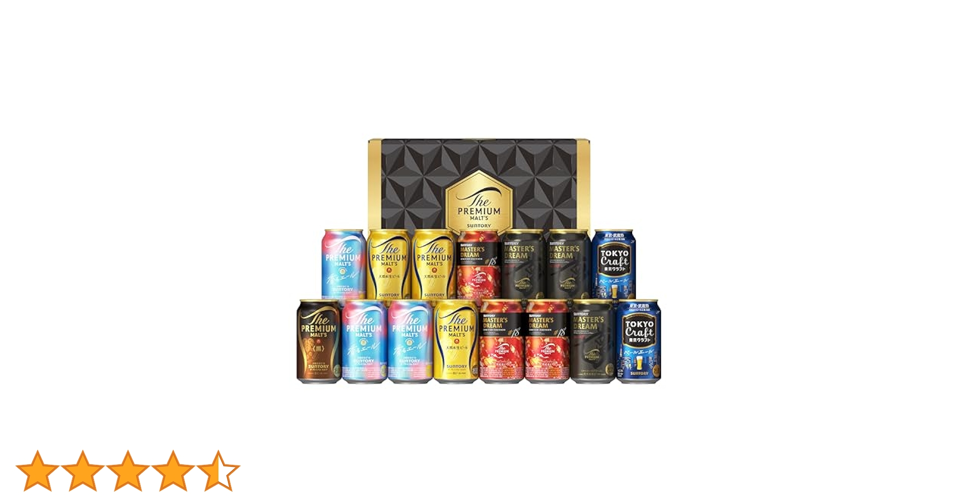 【さこ 】プレミアムモルツ　東京クラフト　350ml 19缶➕38缶 Amazon.co.jp: 【お中元ギフト】ザ・プレミアム・モルツ 東京
